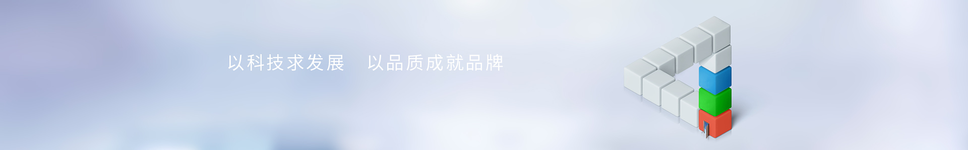 產(chǎn)品中心  /  分光測色儀_標(biāo)準(zhǔn)光源箱|對色燈箱|色差儀|光澤度儀|涂層測厚儀_HRC大品牌生產(chǎn)廠家