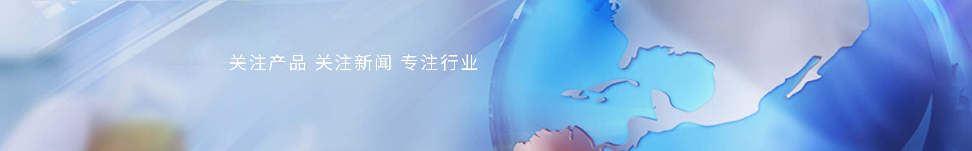 關(guān)于我們  /  資質(zhì)證書_標(biāo)準(zhǔn)光源箱|對色燈箱|色差儀|光澤度儀|涂層測厚儀_HRC大品牌生產(chǎn)廠家